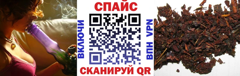БУТИРАТ BDO  где найти   даркнет как зайти  Ейск 