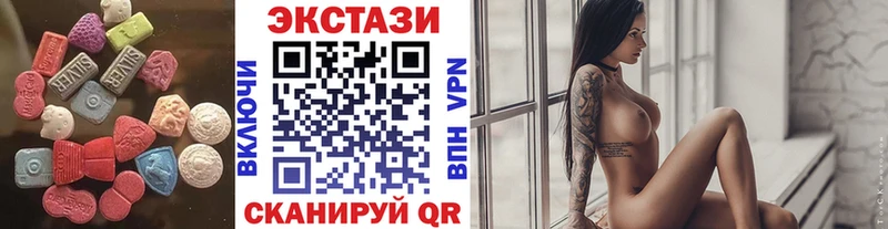 kraken маркетплейс  Ейск  shop телеграм  Ecstasy Philipp Plein 