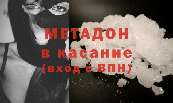 метамфетамин Алзамай