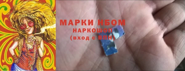 дурь Алексеевка