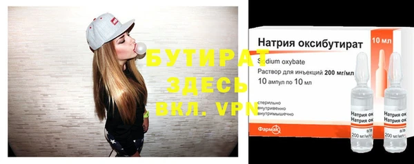 дурь Алексеевка