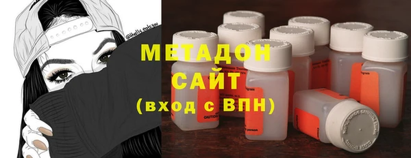 метамфетамин Алзамай
