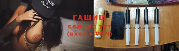 дурь Алексеевка