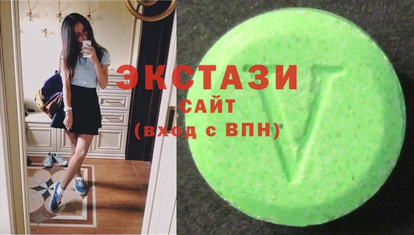 mdpv Алексин