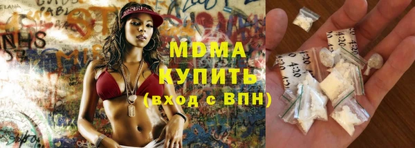 дурь Алексеевка