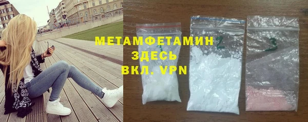 mdpv Алексин
