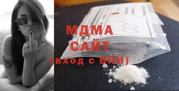 дурь Алексеевка