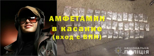 дурь Алексеевка