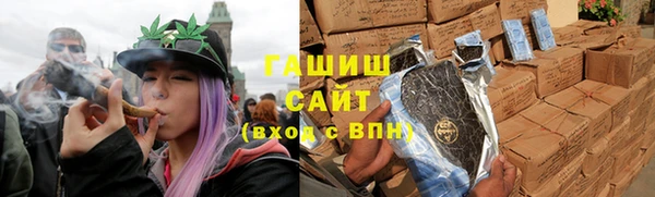 дурь Алексеевка